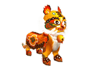 Gif animé lion carnaval